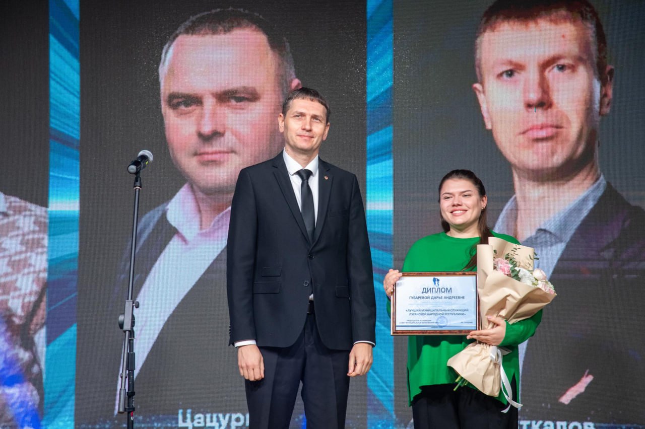 Глава ЛНР: «Важнейшей опорой для государства являются представители органов местного самоуправления» Глава ЛНР: «Важнейшей опорой для государства являются представители органов местного самоуправления»