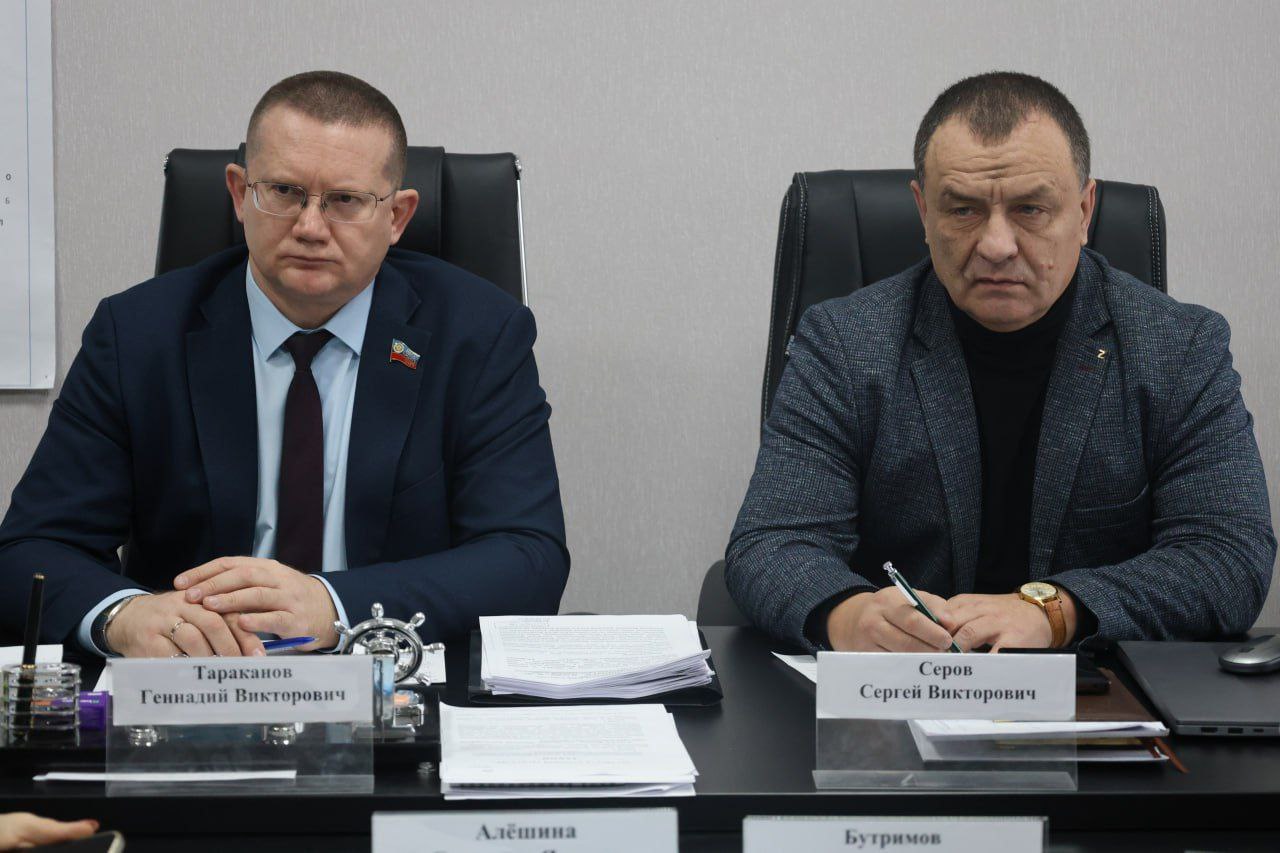 АКТУАЛЬНЫЕ ВОПРОСЫ. 11 декабря провел очередное заседание Комитета Народного Совета ЛНР по инфраструктуре, на котором обсудили вопросы жилищно-коммунального хозяйства ЛНР АКТУАЛЬНЫЕ ВОПРОСЫ. 11 декабря провел очередное заседание Комитета Народного Совета ЛНР по инфраструктуре, на котором обсудили вопросы жилищно-коммунального хозяйства ЛНР