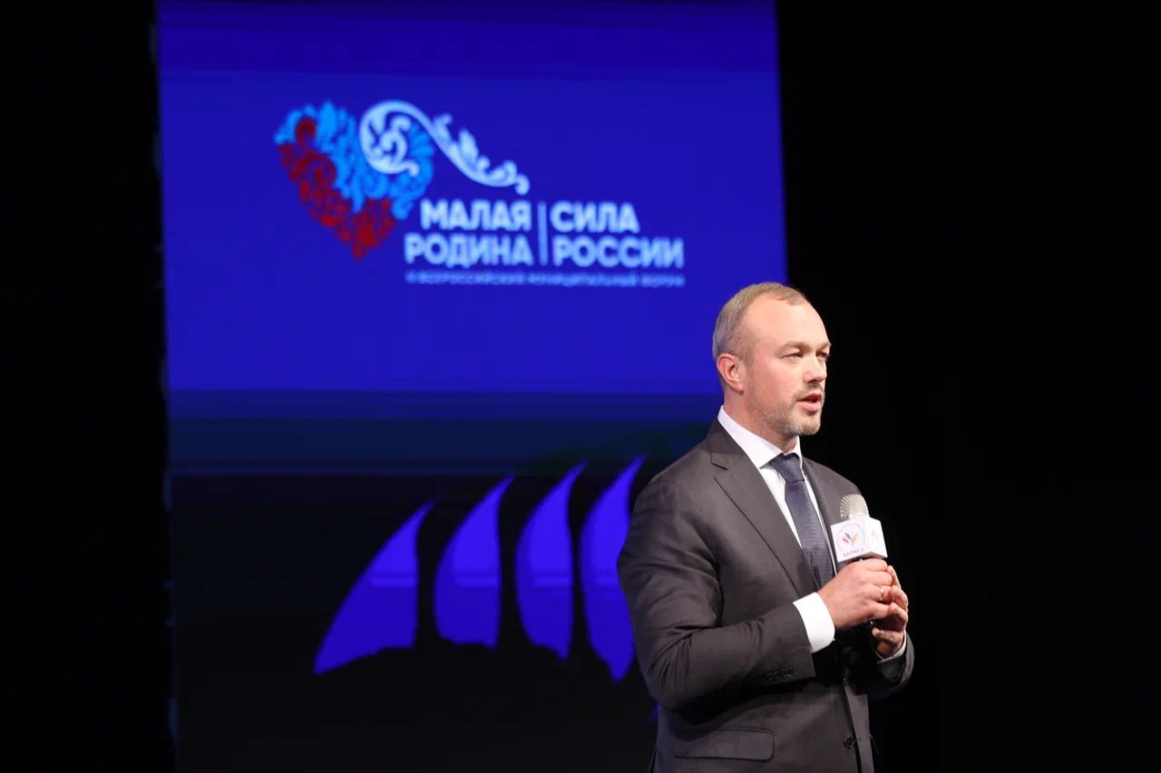 Стартовали региональные дни III Всероссийского муниципального форума «МАЛАЯ РОДИНА – СИЛА РОССИИ» в Республике Саха Стартовали региональные дни III Всероссийского муниципального форума «МАЛАЯ РОДИНА – СИЛА РОССИИ» в Республике Саха