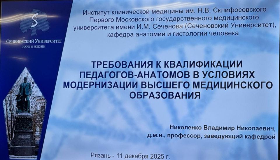 11-12 ������� ���������� �������������� ������������ ����������� ��������� ��������: �������������� ������ � �������� � ������ ����� �� ���� ���������� ���������������� ������������ ������������ ����� ��������� �.�. �������