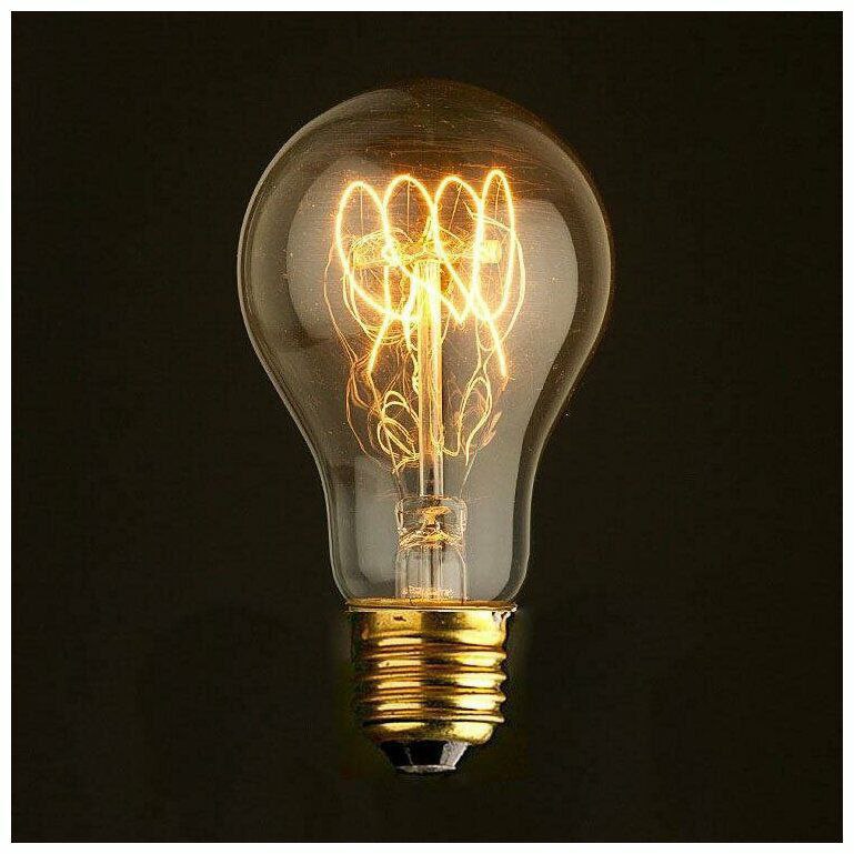 Напоминаем про отключение эл. энергии: