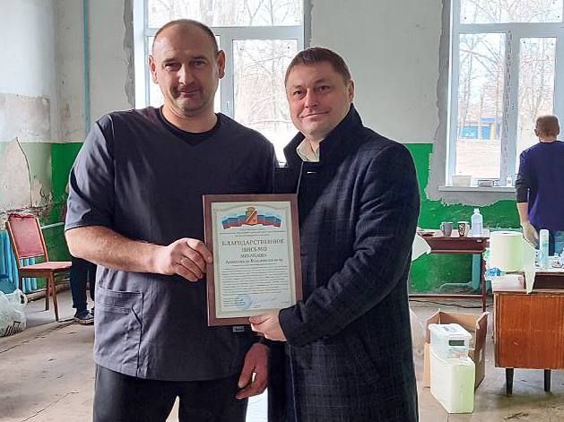 ������ �������: � ����������� ���������� ��������� ����������������� �����, ������������ �� ������ ��������� ��������