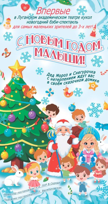 ������� � ��������� ������������� ������ ����� ���������� ����-��������� �� ����� �����, ������!�