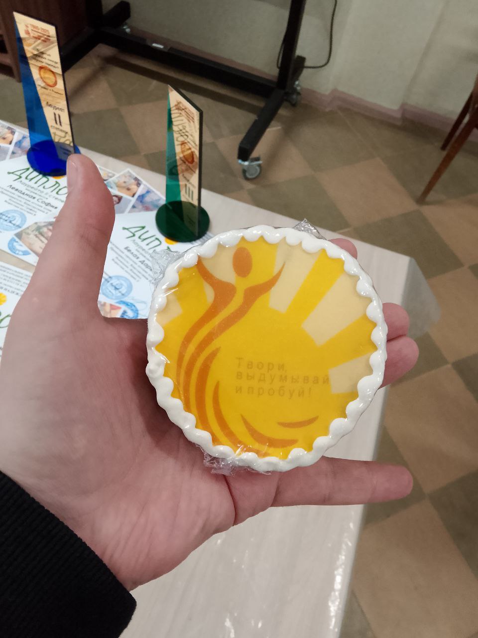 12 декабря 2025 года на сцене Детской школы искусств №5 г. Стаханова состоялось торжественное мероприятие, посвящённое подведению итогов IV открытого творческого конкурса «Лучики надежды" 12 декабря 2025 года на сцене Детской школы искусств №5 г. Стаханова состоялось торжественное мероприятие, посвящённое подведению итогов IV открытого творческого конкурса «Лучики надежды"