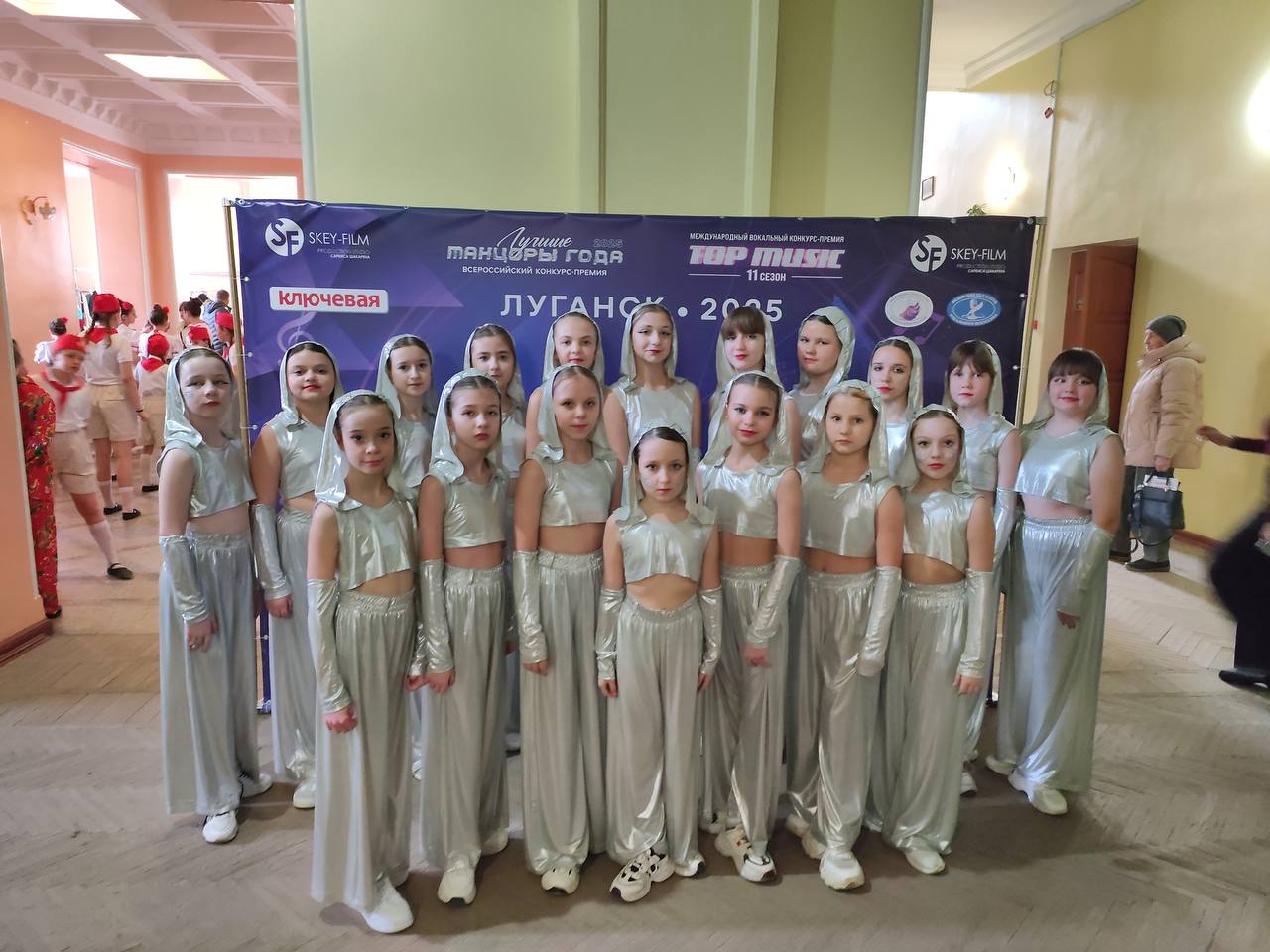 "Задоринки" из Перевальской ДШИ заняли шесть призовых мест на конкурсе "Лучшие танцоры" "Задоринки" из Перевальской ДШИ заняли шесть призовых мест на конкурсе "Лучшие танцоры"