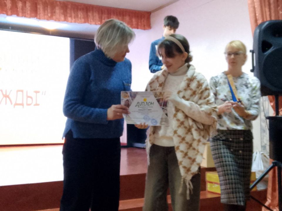 12 ������� 2025 ���� �� ����� ������� ����� �������� �5 �. ��������� ���������� ������������� �����������, ����������� ���������� ������ IV ��������� ����������� �������� ������� �������"