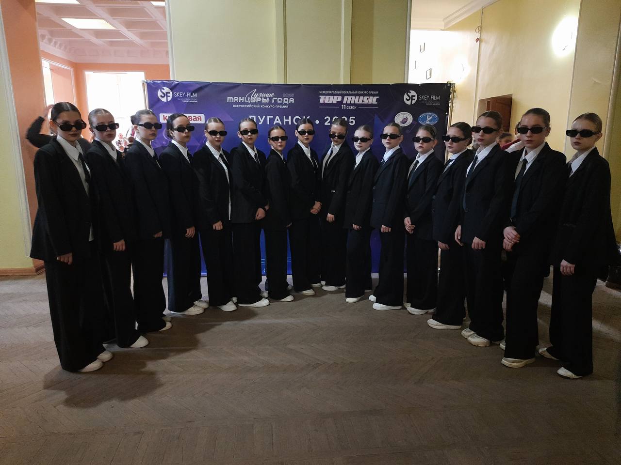 "Задоринки" из Перевальской ДШИ заняли шесть призовых мест на конкурсе "Лучшие танцоры" "Задоринки" из Перевальской ДШИ заняли шесть призовых мест на конкурсе "Лучшие танцоры"