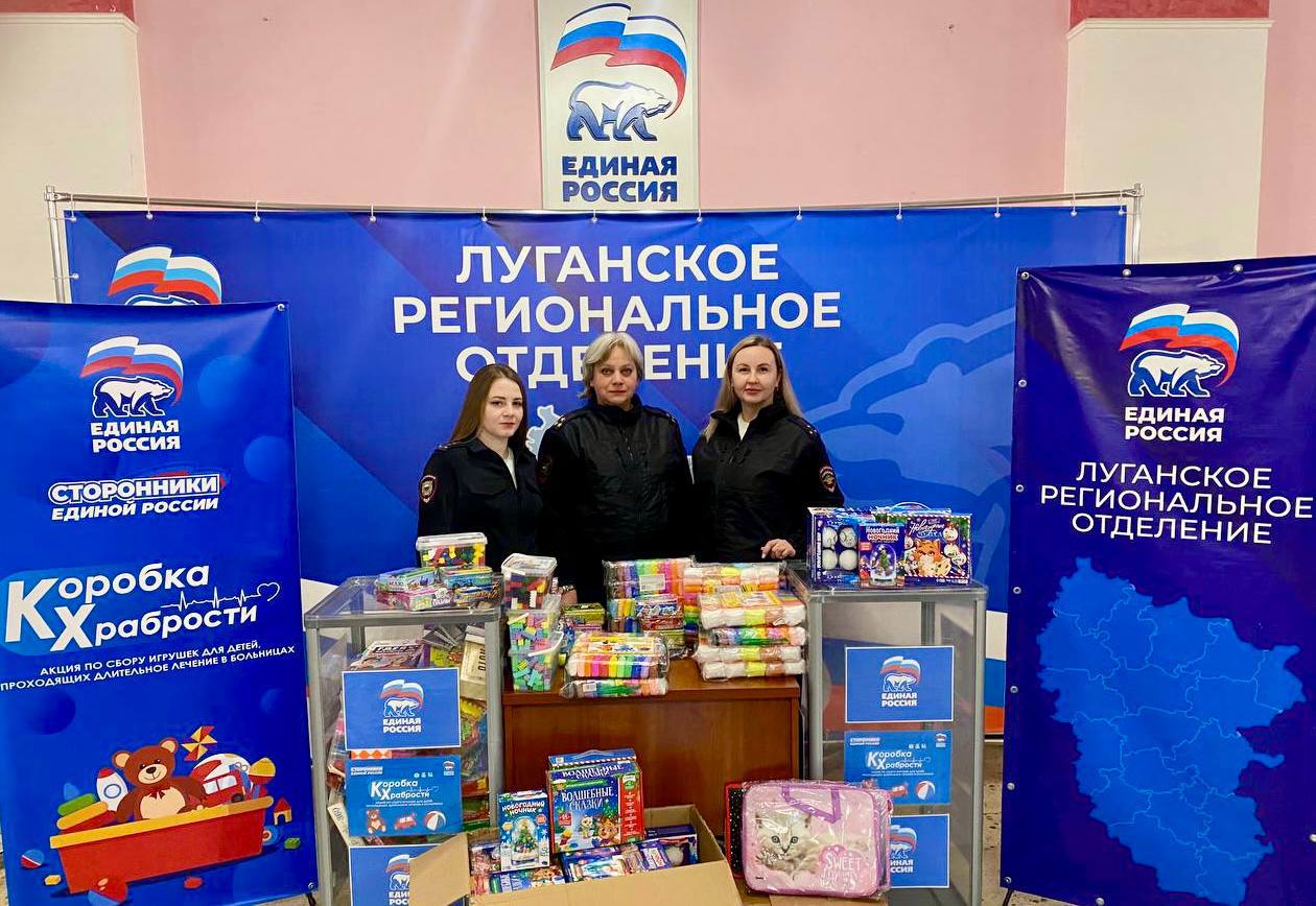 «Поддержите маленьких жителей республики» – полицейские двух подразделений регионального МВД присоединились к всероссийской акции