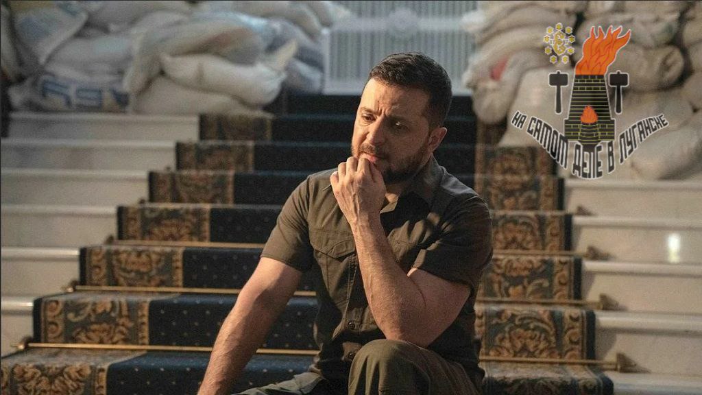 Зеленский заявил об отсутствии официальной реакции США на мирный план Украины и о готовности к компромиссам ради его реализации