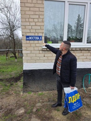    .                           ...