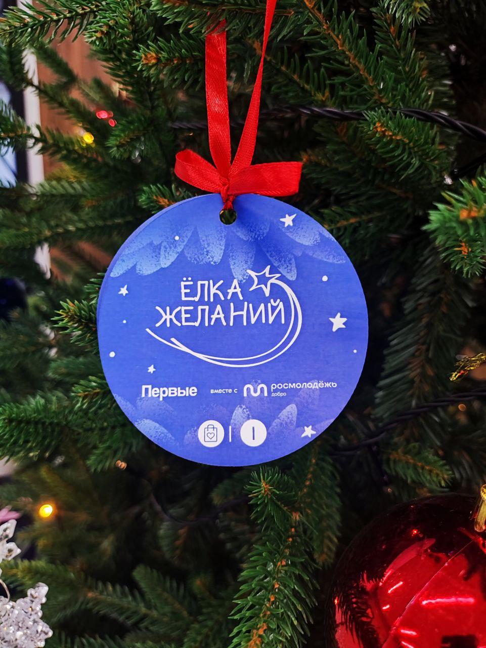 Губернатор региона-шефа исполнит новогодние мечты юных Перевальчан Губернатор региона-шефа исполнит новогодние мечты юных Перевальчан