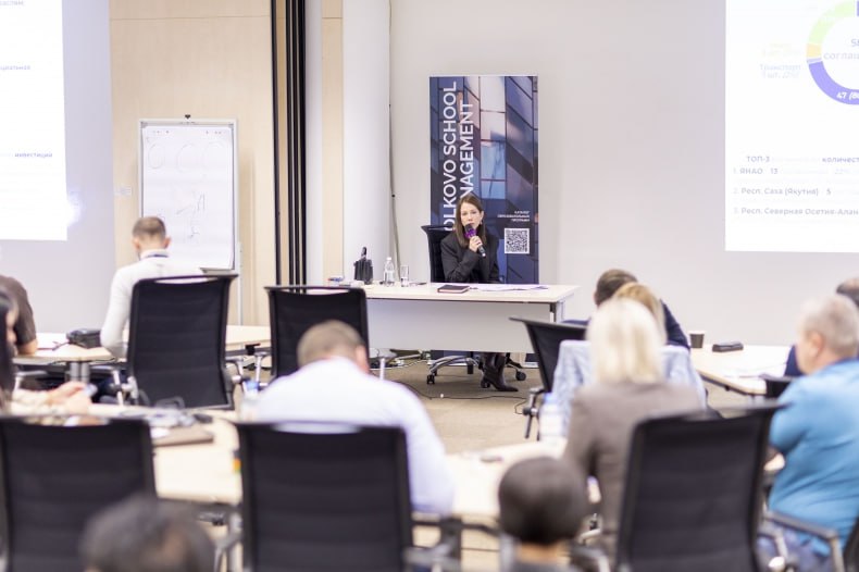 Свердловчане приняли участие во втором модуле образовательной программы «Угольные города», разработанной Минэнерго России и ВЭБ.РФ Свердловчане приняли участие во втором модуле образовательной программы «Угольные города», разработанной Минэнерго России и ВЭБ.РФ