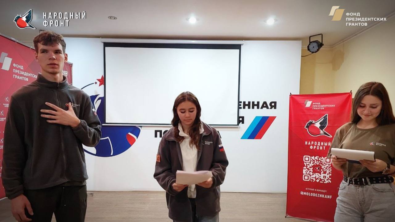 В преддверии Нового года Молодёжка НФ проводит репетицию сказки для воспитанников детского санаторного центра «Незабудка»