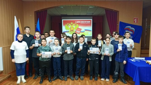         8           12       -...