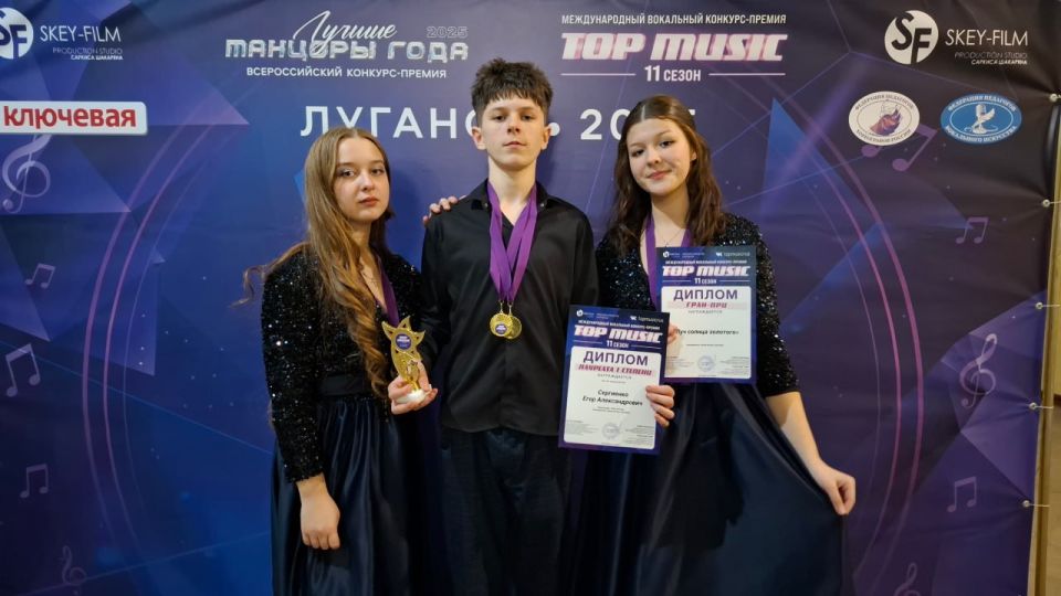 Вокалисты Перевальского РДК стали лауреатами и призёрами Международного конкурса "TOP MUSIC" Вокалисты Перевальского РДК стали лауреатами и призёрами Международного конкурса "TOP MUSIC"