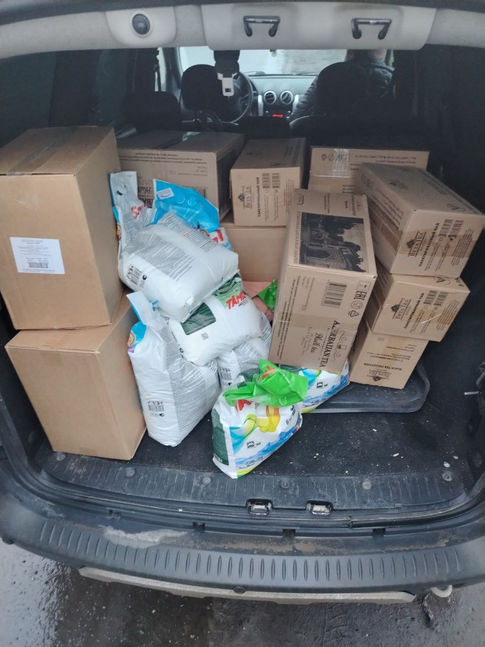 Партия подвела итоги 2025 года Партия подвела итоги 2025 года