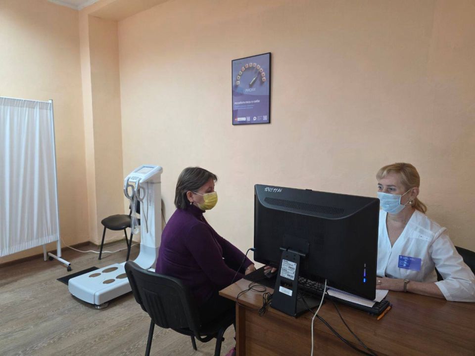 ������ � ���������� ������ ��������� ������� ��������� �������� �2