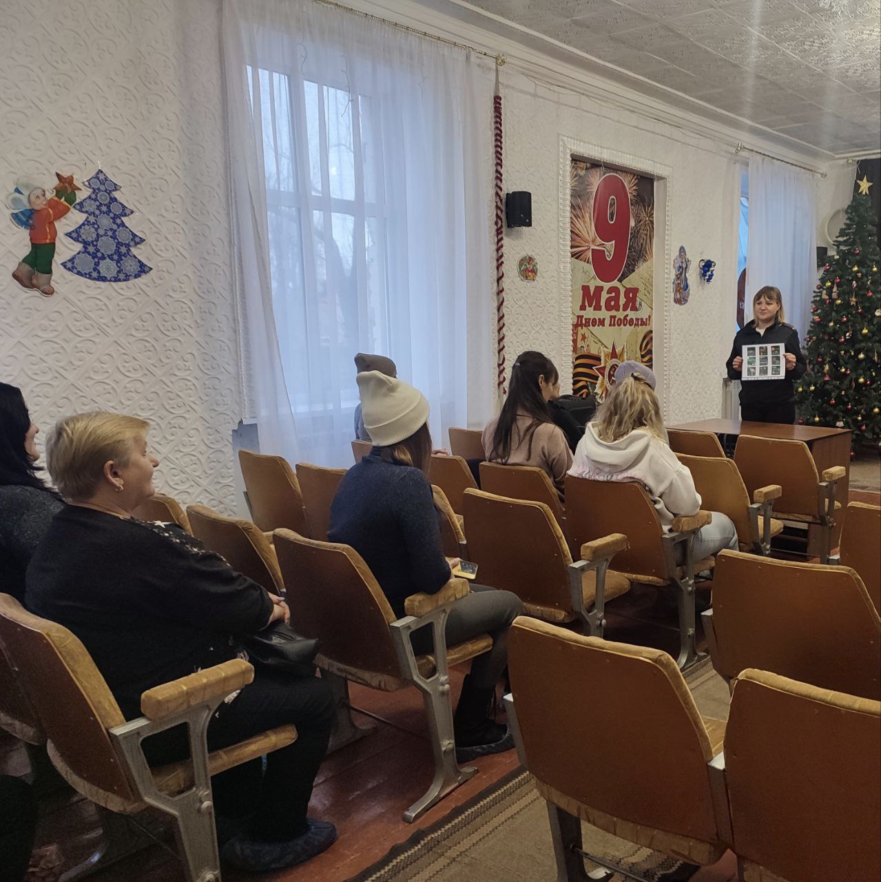 Безопасность детей — наша общая забота! Безопасность детей — наша общая забота!