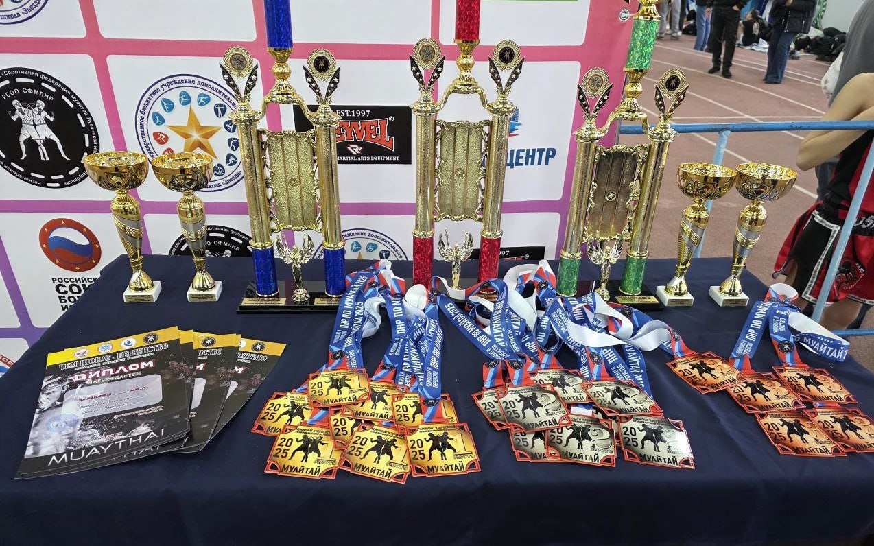 Спортсмены спортивного клуба Спарта Антрацитовской спортивной школы приняли участие в Чемпионате и Первенстве ЛНР по муайтай и завоевали почетное второе место