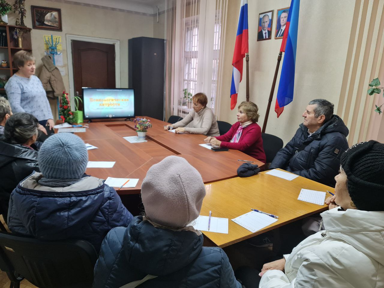 В Лутугино в центре занятости провели тренинг «Новый год - новая Я: стратегии карьеры и гармонии на следующий год» В Лутугино в центре занятости провели тренинг «Новый год - новая Я: стратегии карьеры и гармонии на следующий год»