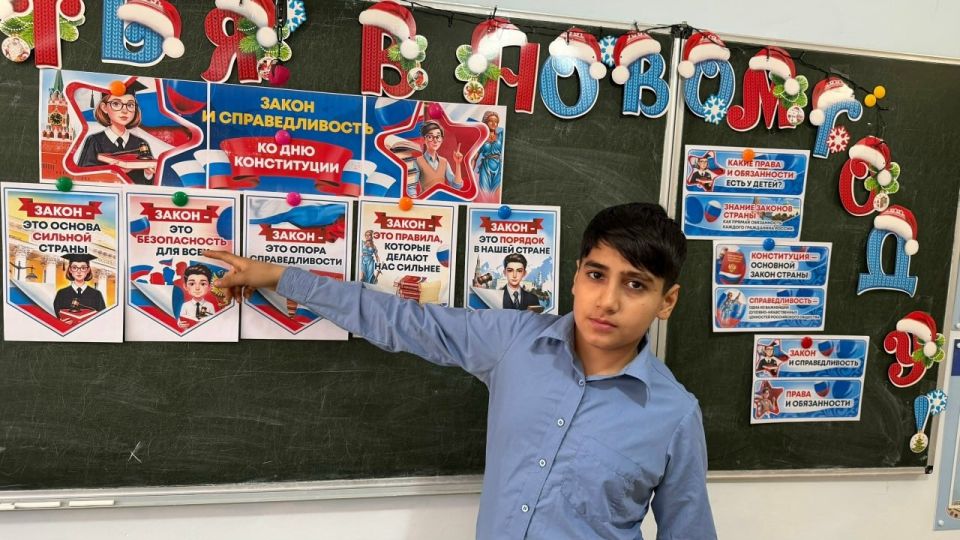 ������������ ���������� � ������ ������ �� ���� � ����� � ��������������