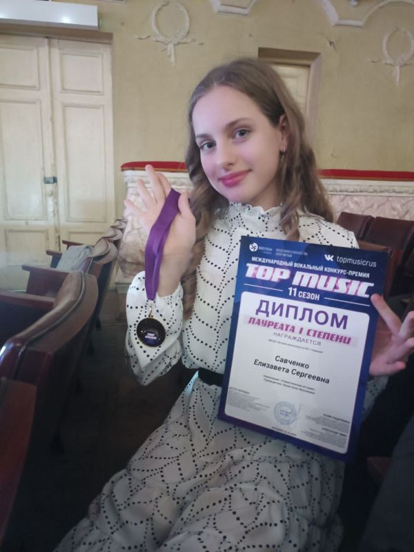 14 ������� � �� ����������������� �. ������� ������� ������ ������������� ��������� ������� �TOP MUZIC�