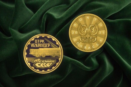 � ��� ��������� ����� � ������� � ������������ ���� ���������