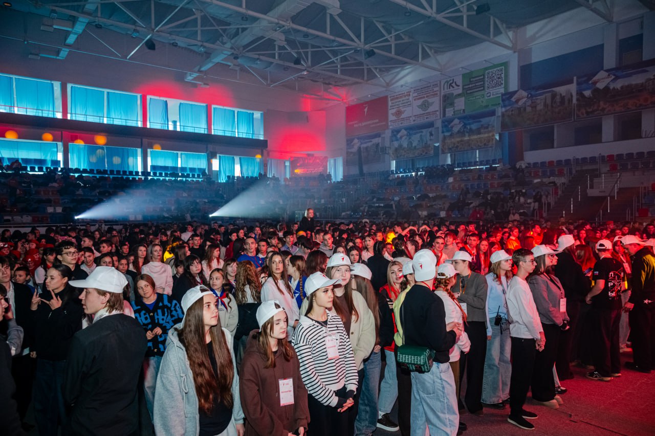 Конференция Движения Первых: лучшие практики, награждения, итоги и планы на будущее Конференция Движения Первых: лучшие практики, награждения, итоги и планы на будущее
