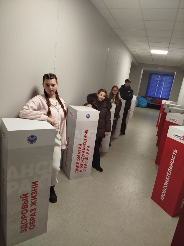 �������� �������������� ����� ��. �. �. ���������� ������� ������� � ���������������� ����������� �� ���� ����������������� � ����� �������� ����������, ������� ���������� � �.��������