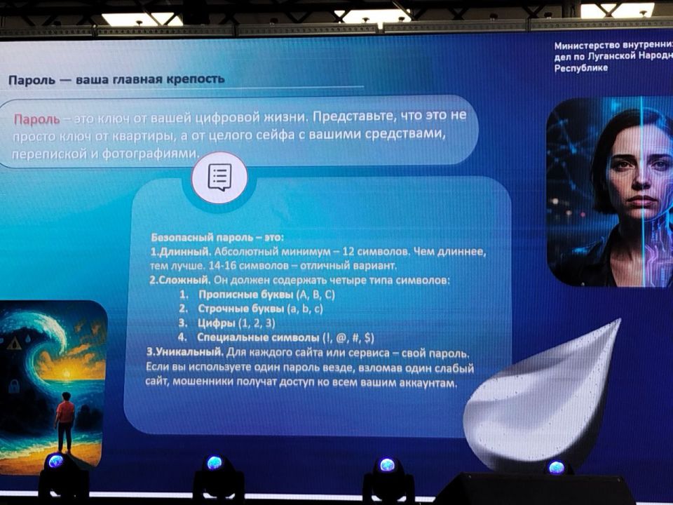 �������� �������������� ����� ��. �. �. ���������� ������� ������� � ���������������� ����������� �� ���� ����������������� � ����� �������� ����������, ������� ���������� � �.��������