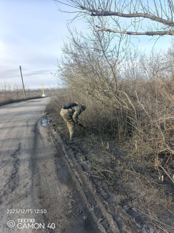 Андрей Рубанцов: Чистота и порядок в городском округе – наша общая забота! Андрей Рубанцов: Чистота и порядок в городском округе – наша общая забота!