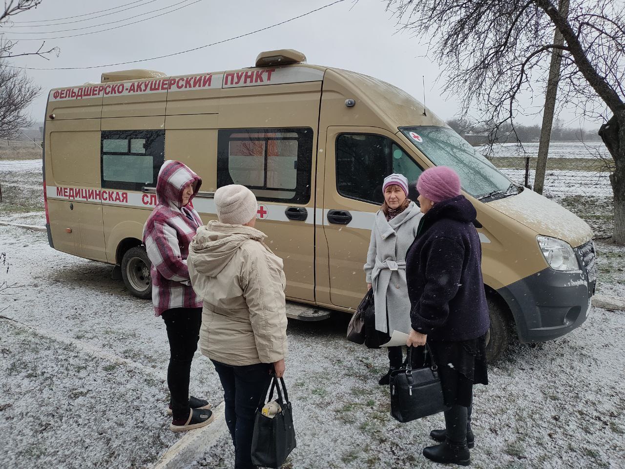 Мобильная медицина в действии! Мобильная медицина в действии!