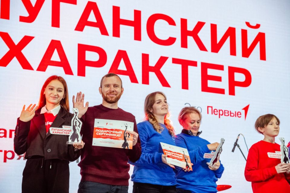 Конференция Движения Первых: лучшие практики, награждения, итоги и планы на будущее Конференция Движения Первых: лучшие практики, награждения, итоги и планы на будущее
