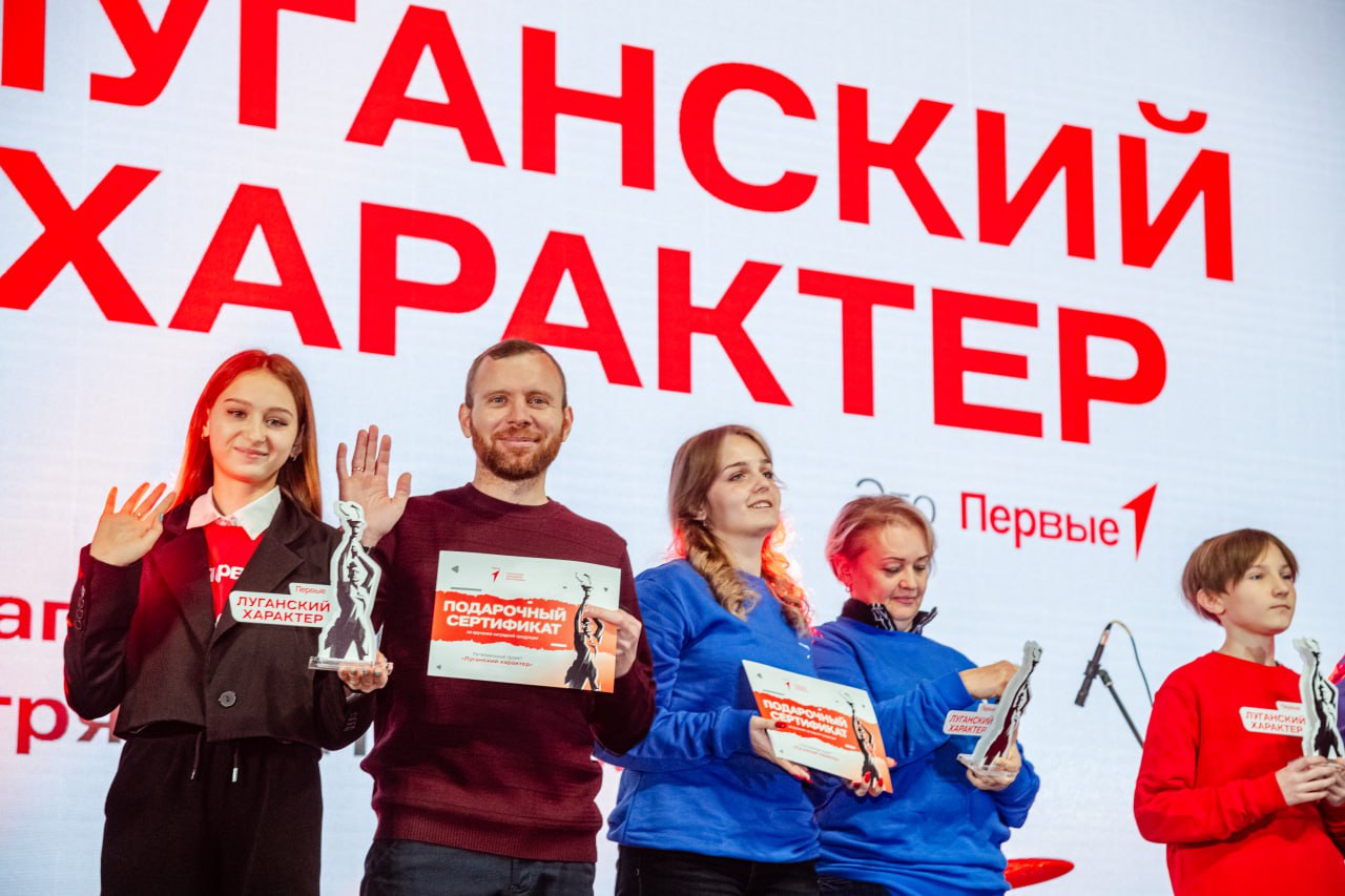 Конференция Движения Первых: лучшие практики, награждения, итоги и планы на будущее Конференция Движения Первых: лучшие практики, награждения, итоги и планы на будущее