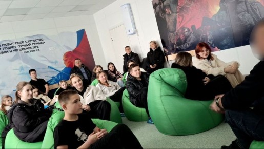 Говорим. Познаём. Берём пример