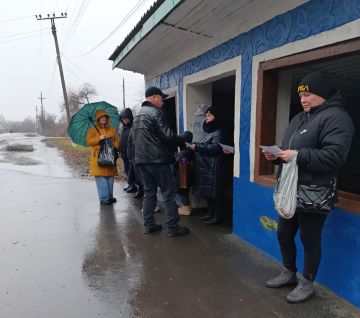 Сотрудники отдела жизнеобеспечения пгт Ясеновский Администрации городского округа город Ровеньки провели профилактический рейд среди населения по обнаружению и перемещению беспилотных летательных аппаратов