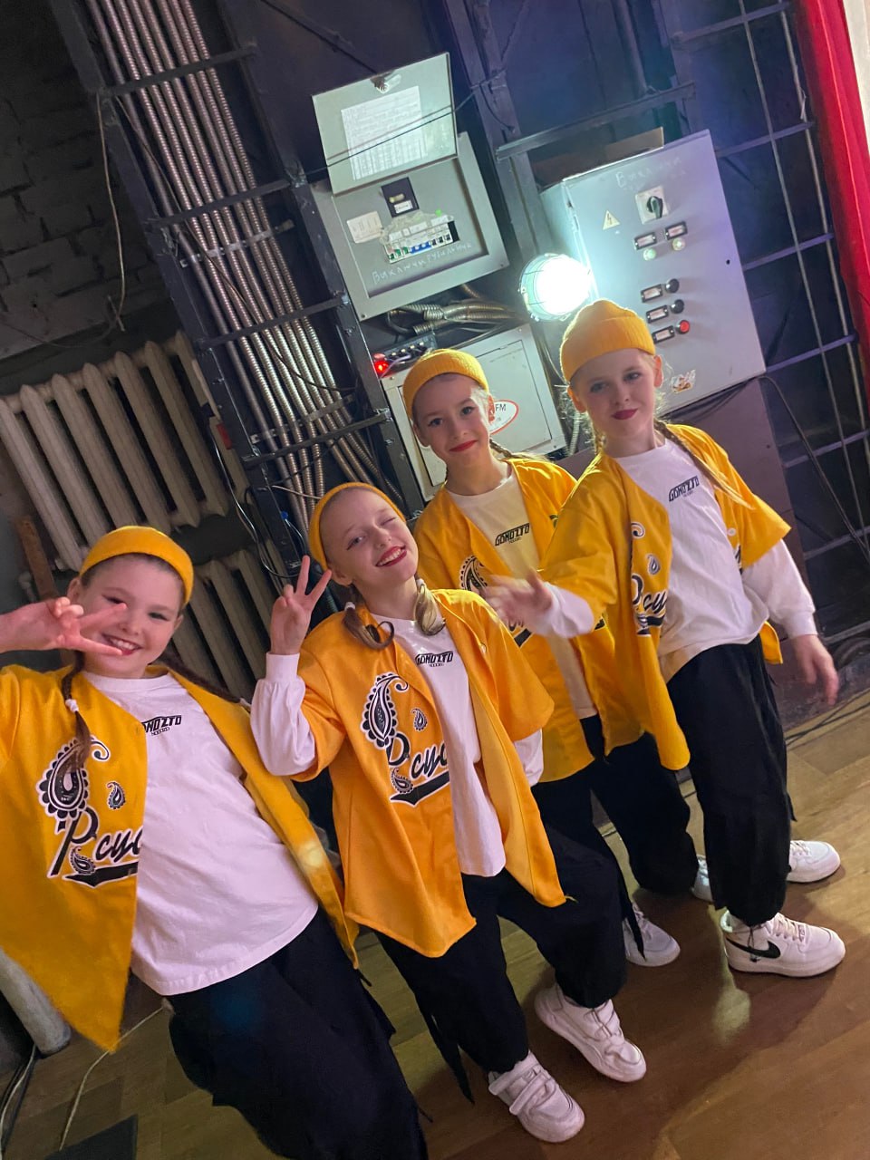 Юные танцоры и Перевальского РДК завоевали призовые места на республиканском конкурсе "Лучшие танцоры" Юные танцоры и Перевальского РДК завоевали призовые места на республиканском конкурсе "Лучшие танцоры"