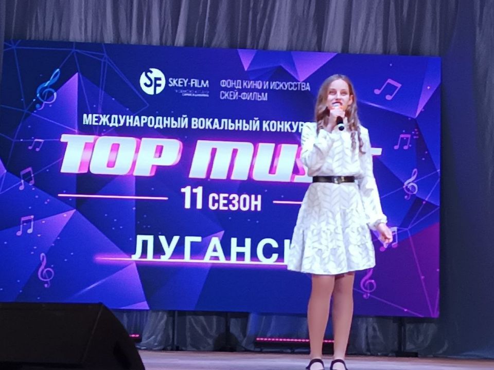 14 ������� � �� ����������������� �. ������� ������� ������ ������������� ��������� ������� �TOP MUZIC�