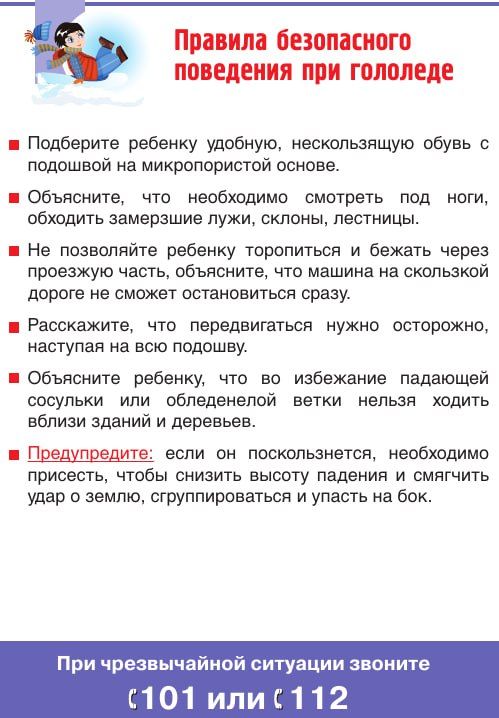 ����� ��������� ������������ � ���������������� ������ �� ������ �������� ���������� � ������� ������������ � ������ ������!