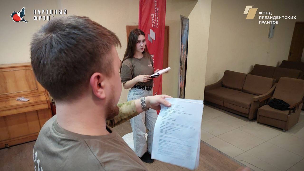 В преддверии Нового года Молодёжка НФ проводит репетицию сказки для воспитанников детского санаторного центра «Незабудка» В преддверии Нового года Молодёжка НФ проводит репетицию сказки для воспитанников детского санаторного центра «Незабудка»