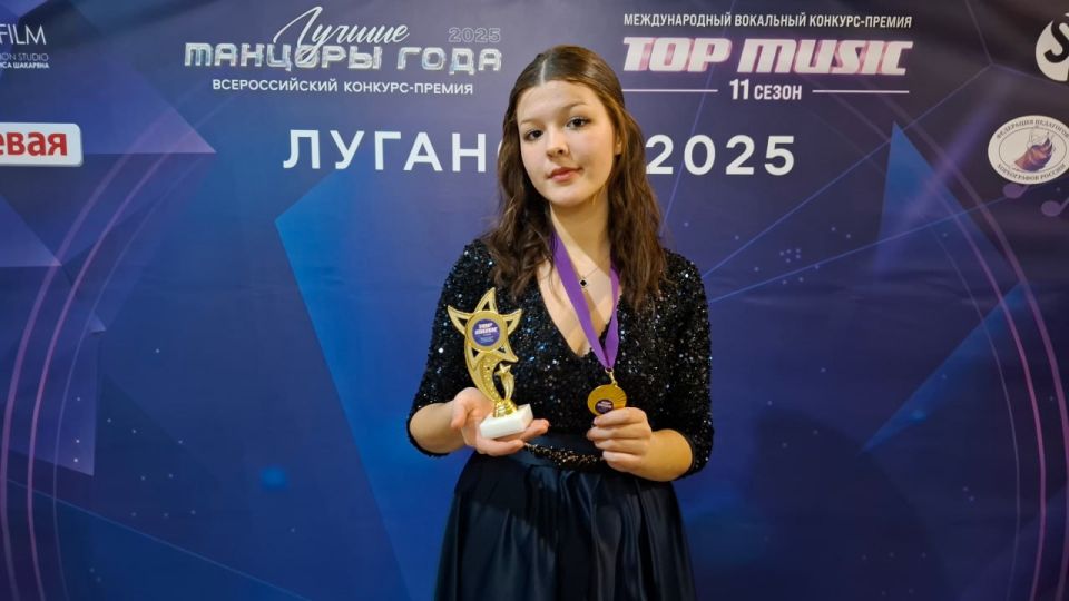 Вокалисты Перевальского РДК стали лауреатами и призёрами Международного конкурса "TOP MUSIC" Вокалисты Перевальского РДК стали лауреатами и призёрами Международного конкурса "TOP MUSIC"