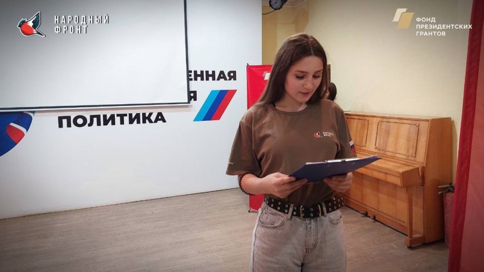 В преддверии Нового года Молодёжка НФ проводит репетицию сказки для воспитанников детского санаторного центра «Незабудка» В преддверии Нового года Молодёжка НФ проводит репетицию сказки для воспитанников детского санаторного центра «Незабудка»