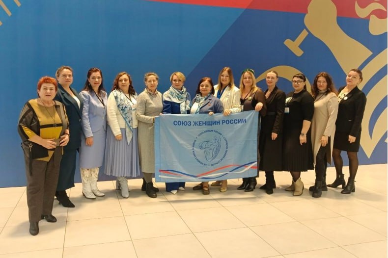 Представители Совета женщин при Администрации Свердловского округа приняли участие в телемосте с коллегами из Красноярского края