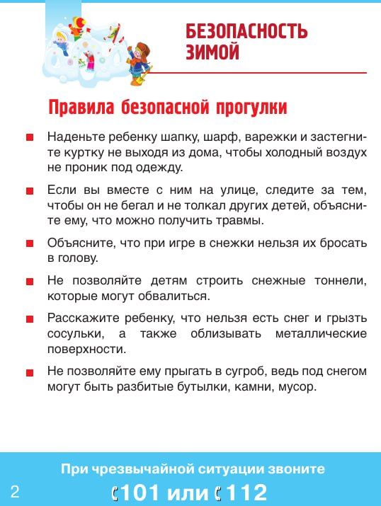 ����� ��������� ������������ � ���������������� ������ �� ������ �������� ���������� � ������� ������������ � ������ ������!