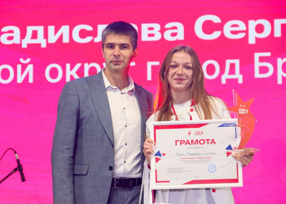 ����������� ������������� ��������� ��������������� �����������-���������������� �������� ����� � �������� ��������� ������� ���������� � ��������