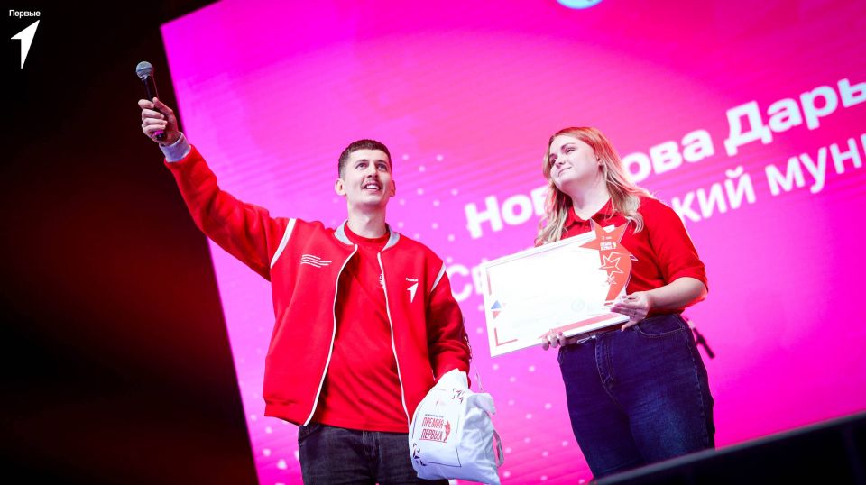 ������, ����, � ����� ���������