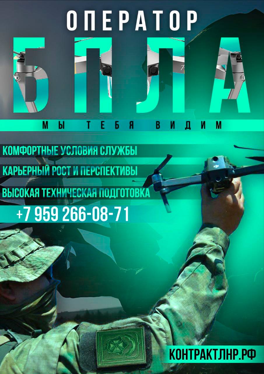 Военная служба по контракту в вооруженных силах Российской Федерации Военная служба по контракту в вооруженных силах Российской Федерации