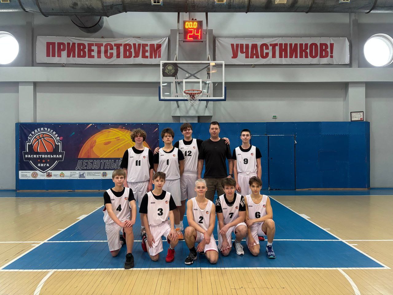 Перевальские баскетболисты одержали уверенную победу на первенстве ДНР Перевальские баскетболисты одержали уверенную победу на первенстве ДНР