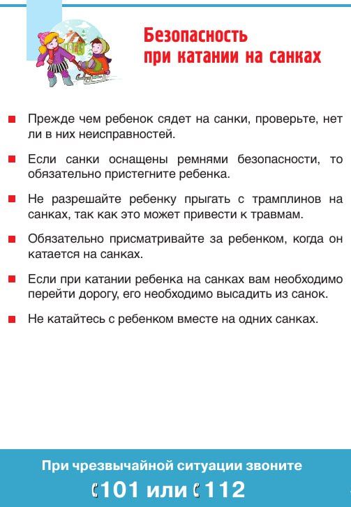 ����� ��������� ������������ � ���������������� ������ �� ������ �������� ���������� � ������� ������������ � ������ ������!