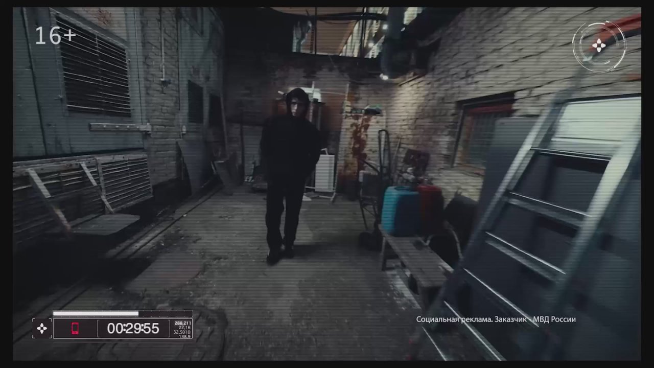 Внимание, вражеские спецслужбы вербуют подростков!